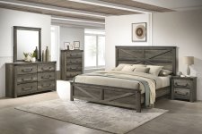 (image for) Britonale Grey Qn. 5Pc W/Chest